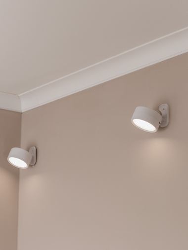 Marshall Pack of 2 Rechargeable and Adjustable RGB LED Wall Spotlights in White