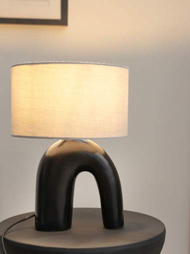 Abstract Arch Table Lamp Base