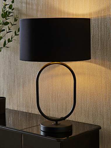 Matte Black Oval Table Lamp with Black and Gold Shade
