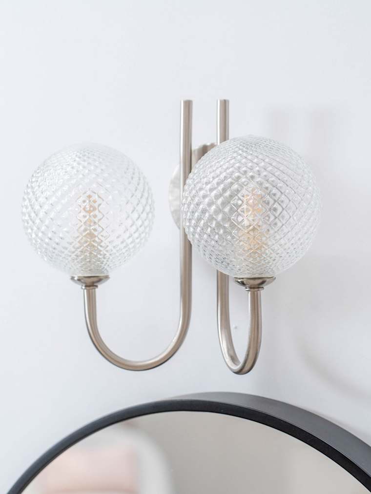 IP44 Brushed Chrome 2-Way Wall Light